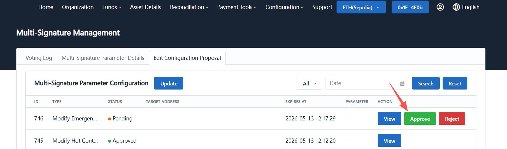View pending emergency sweep address proposal