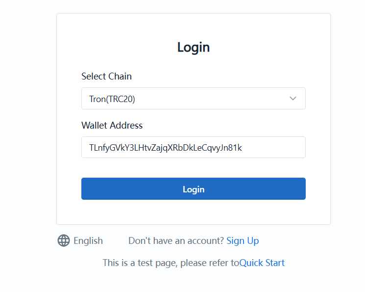 Login page screenshot
