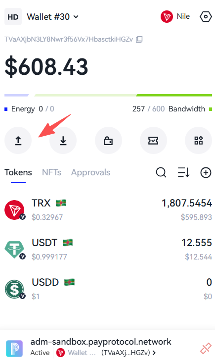 User wallet transfer